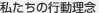 ̍sO