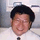 藤本 恵三